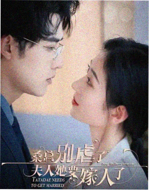 编辑精选栏目配图,时序对照表钉在软木板上